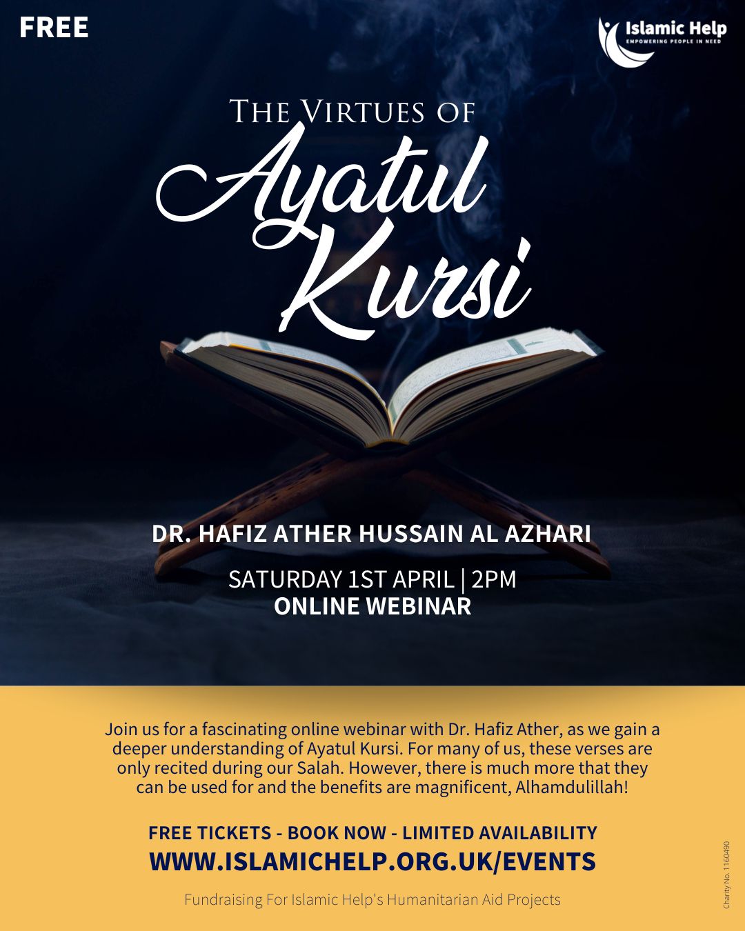 The Virtues of Ayatul Kursi