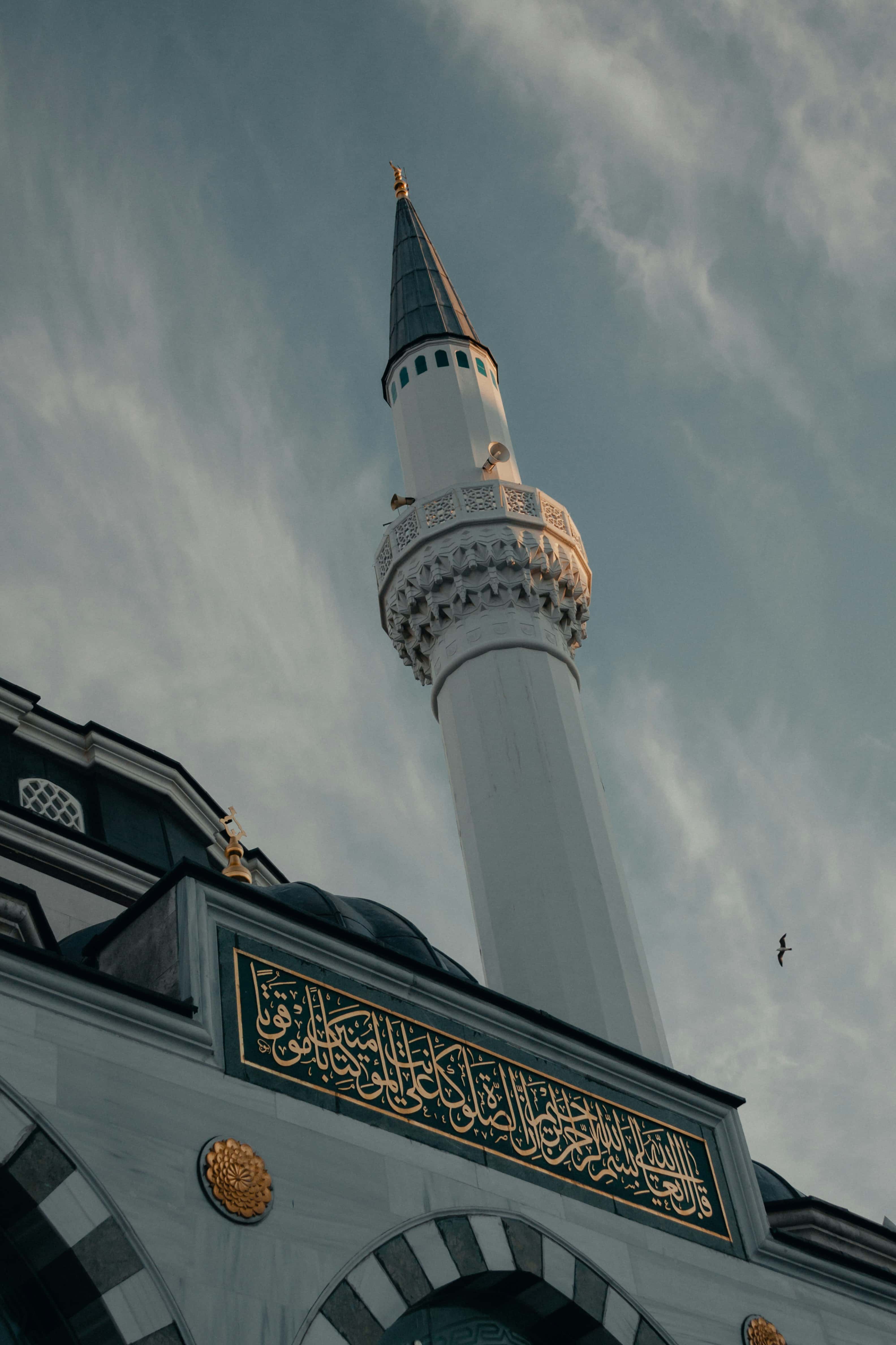 /storage/images/Praying-mosque-background.jpg