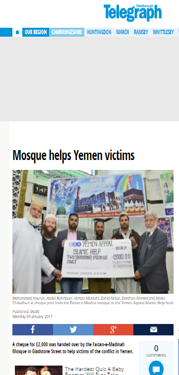 /storage/images/Praying-mosque-background.jpg